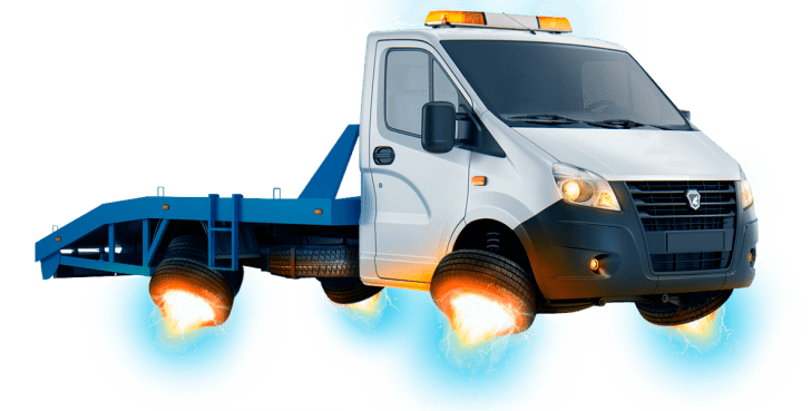 Эвакуатор Чебоксары. От 1000р. Работаем 24/7. | Дешево. Быстро. Аккуратно. Эвакуатор Чебоксары. От 1000р. Работаем 24/7. | Дешево. Быстро. Аккуратно.